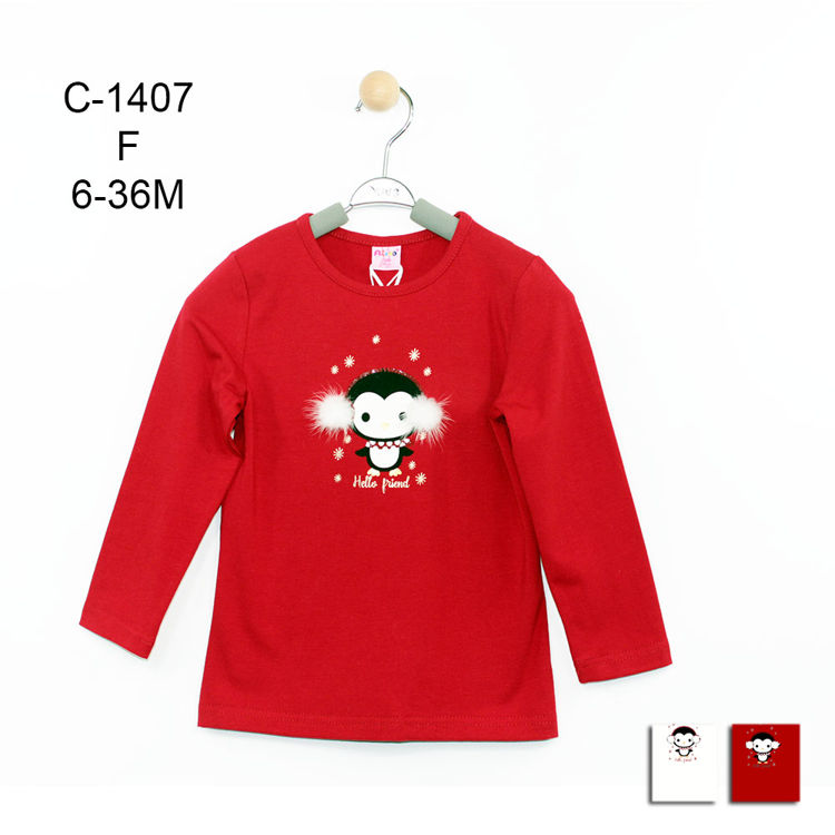 Picture of C1407 GIRLS WINTER FLEECY THERMAL TOP